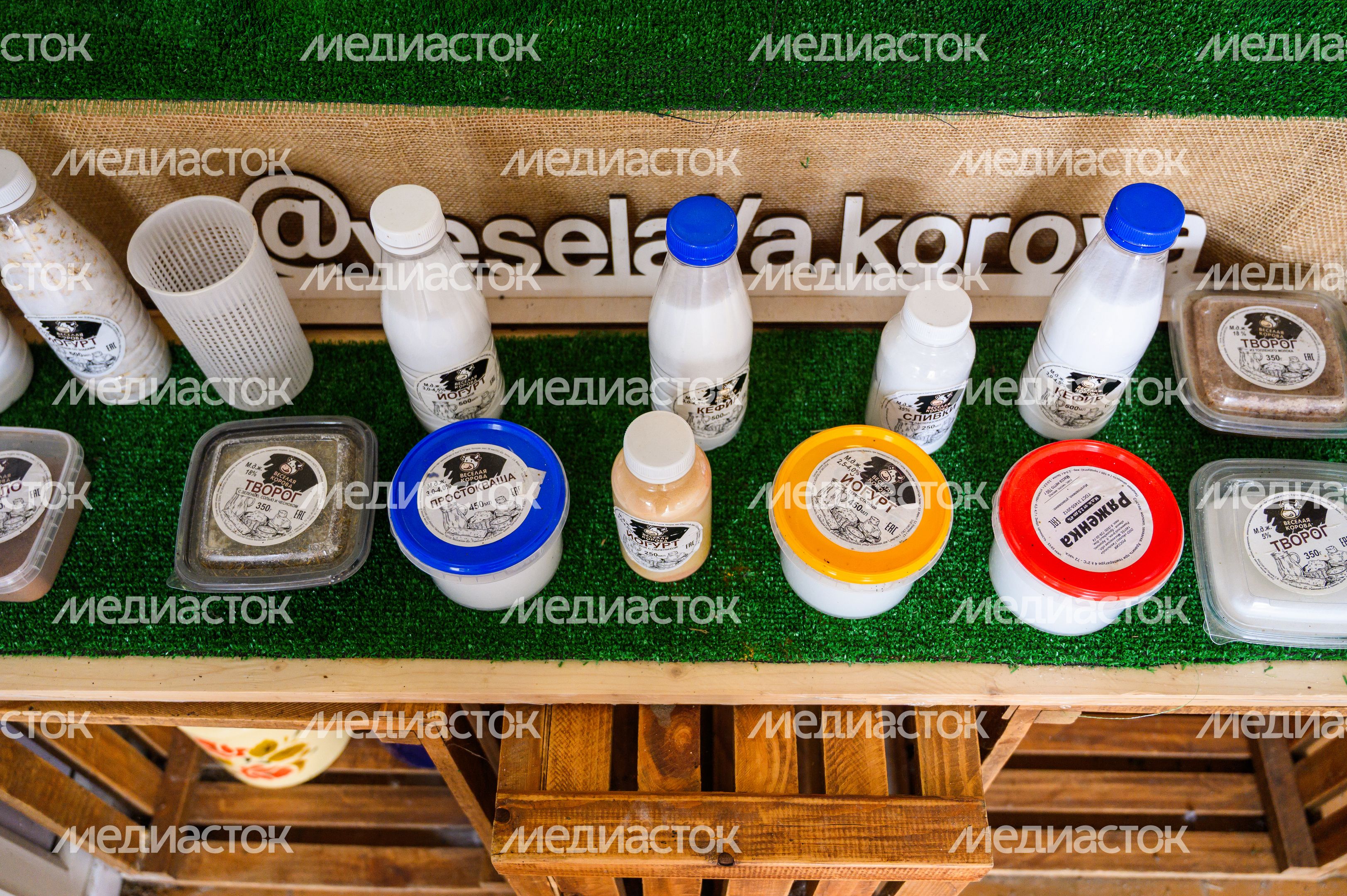 Ферма «Веселая корова» в деревне Антоново Раменского округа Ферма «Веселая корова» в деревне Антоново Раменского округа