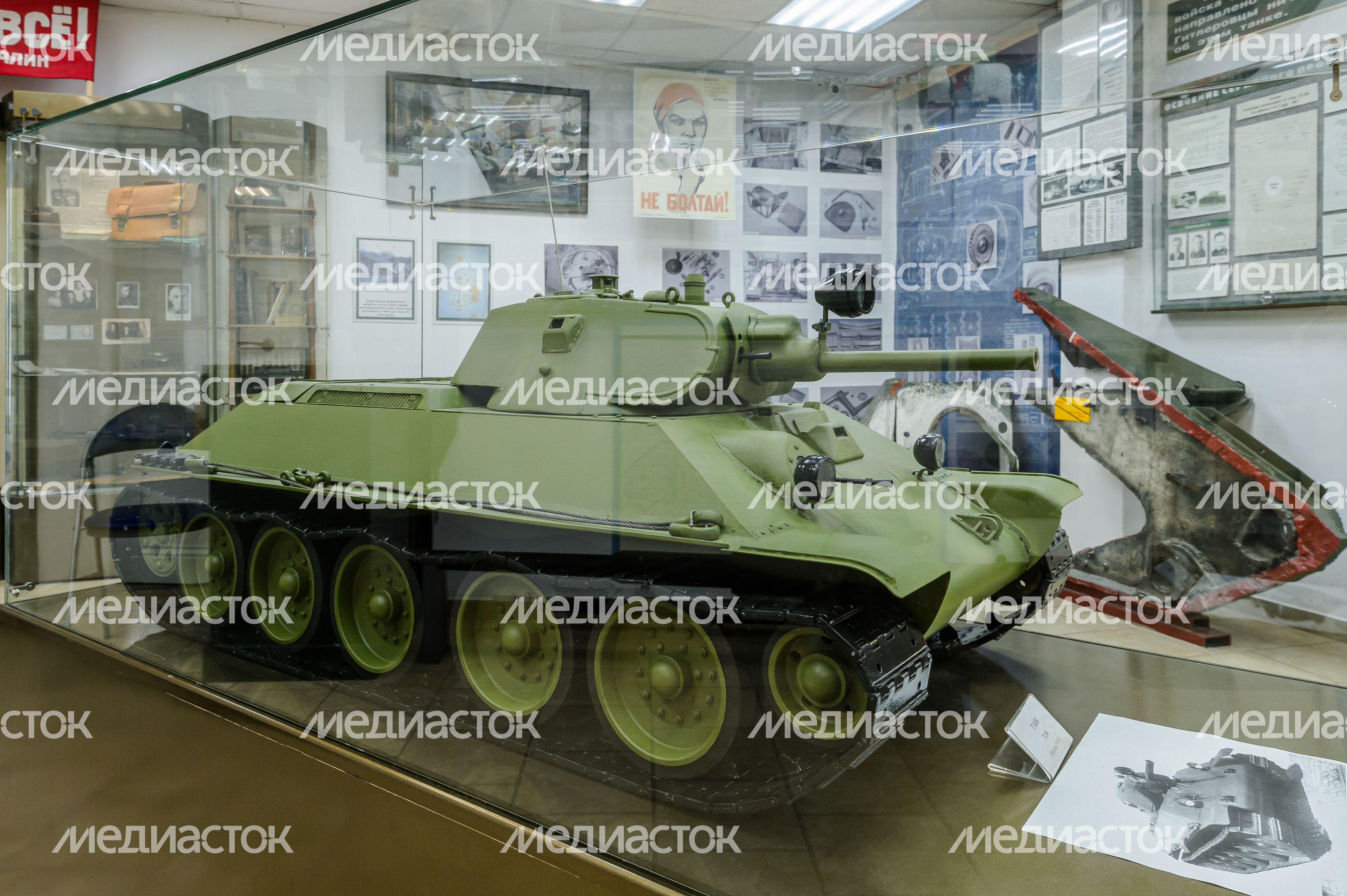 Музей танка Т-34 в Шолохово