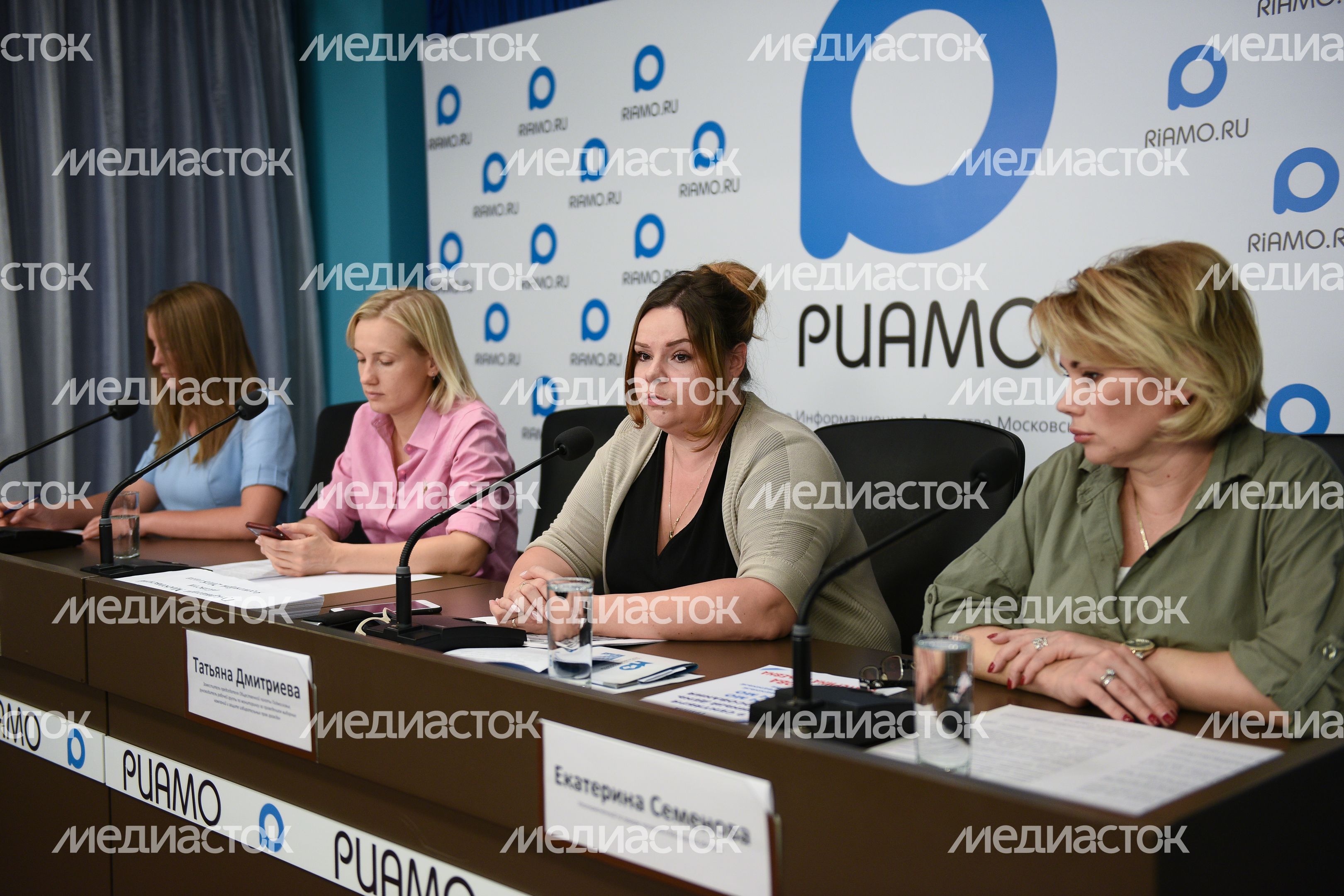 Пресс-конференция на тему: «Организация общественного наблюдения на выборах губернатора Московской области» Пресс-конференция на тему: «Организация общественного наблюдения на выборах губернатора Московской области»