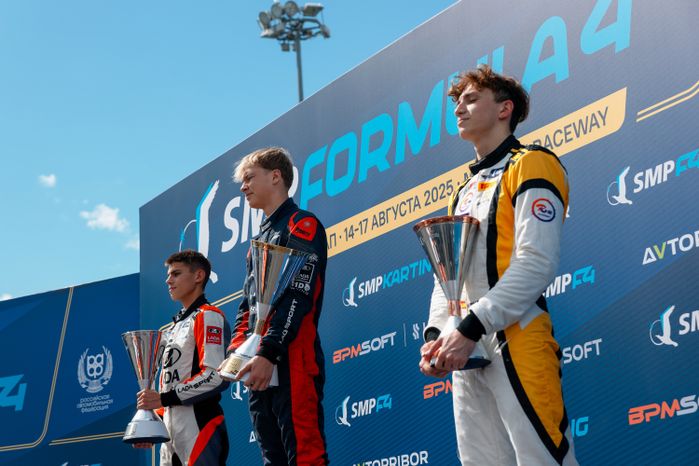 VI этап российской серии кольцевых гонок на автодроме Moscow Raceway