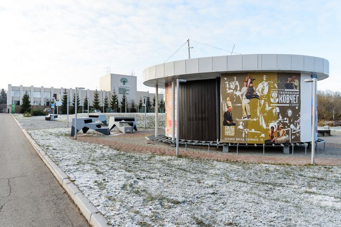Сергиево-Посадский драматический театр «Театральный ковчег в Дубраве»