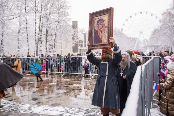 День народного единства в парке имени Л.Н. Толстого в Химках