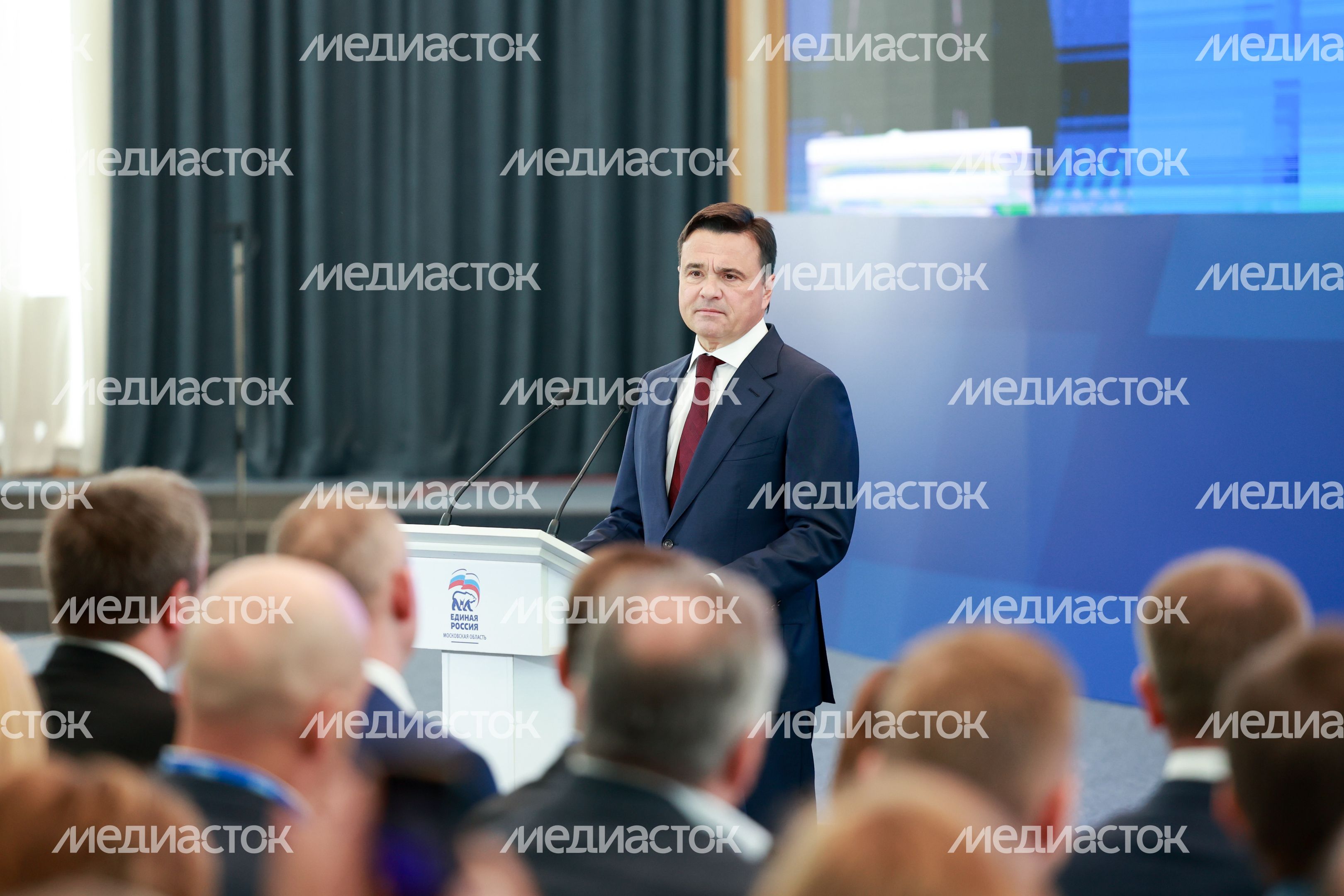 Ежегодное обращение губернатора Московской области Андрея Воробьева к жителям региона Ежегодное обращение губернатора Московской области Андрея Воробьева к жителям региона