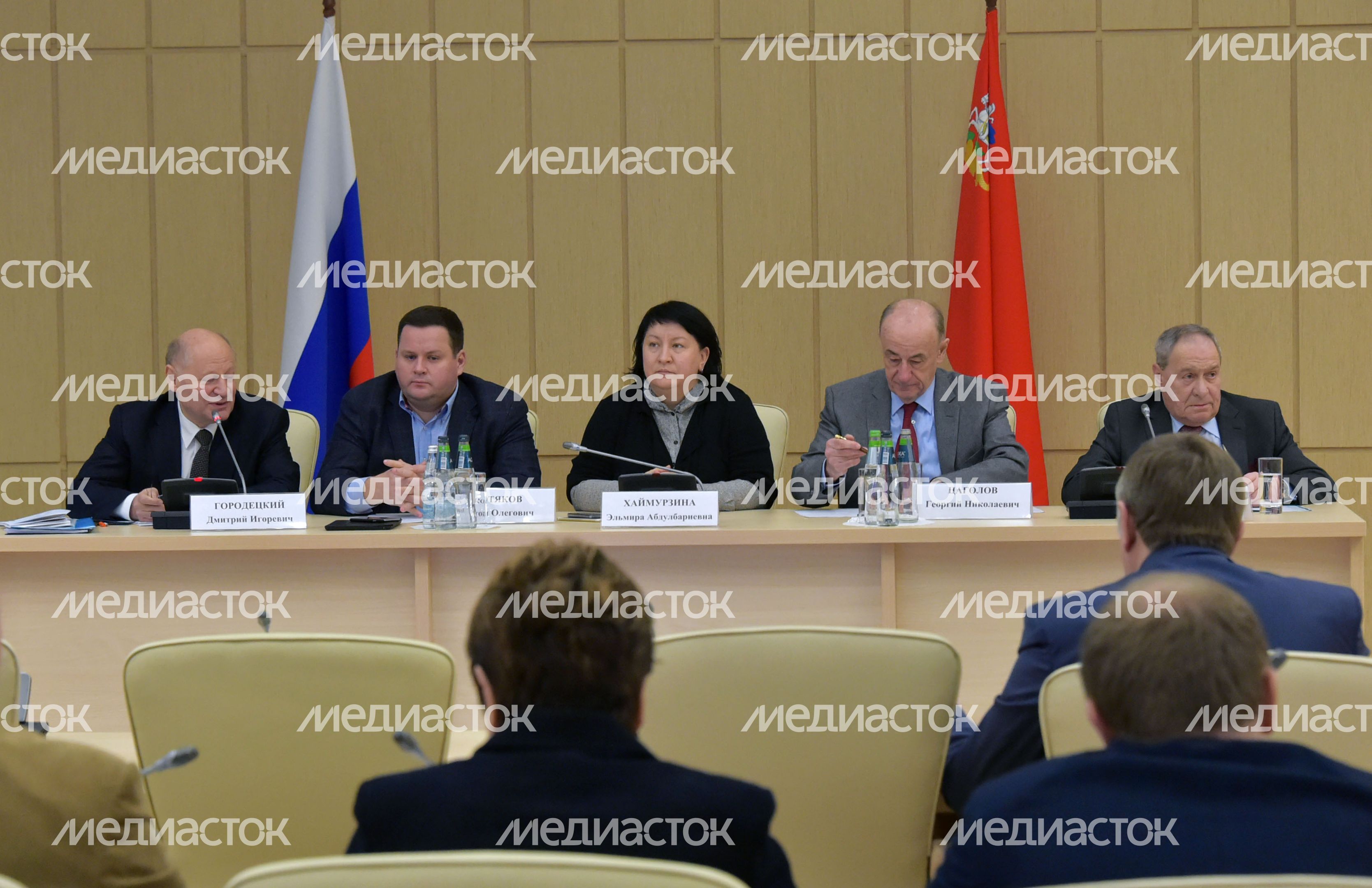 Семинар «Антикризисная экономика» в Доме Правительства МО