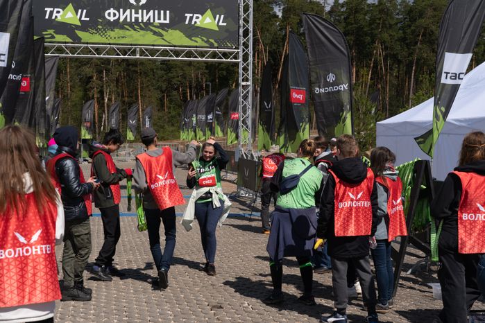 Трейл в парке Малевича