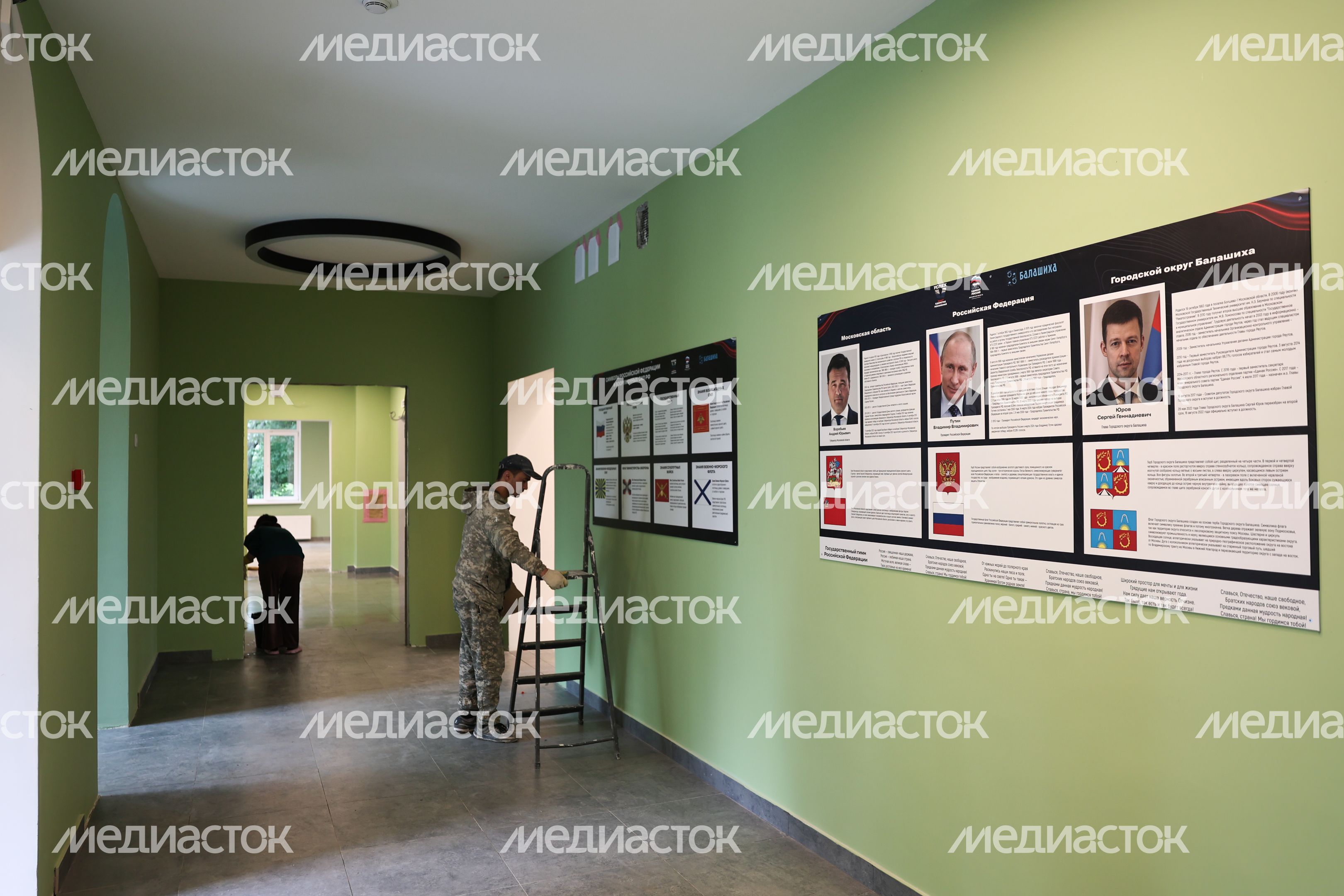 Школа № 32 в Балашихе готовится к открытию после капремонта Школа № 32 в Балашихе готовится к открытию после капремонта