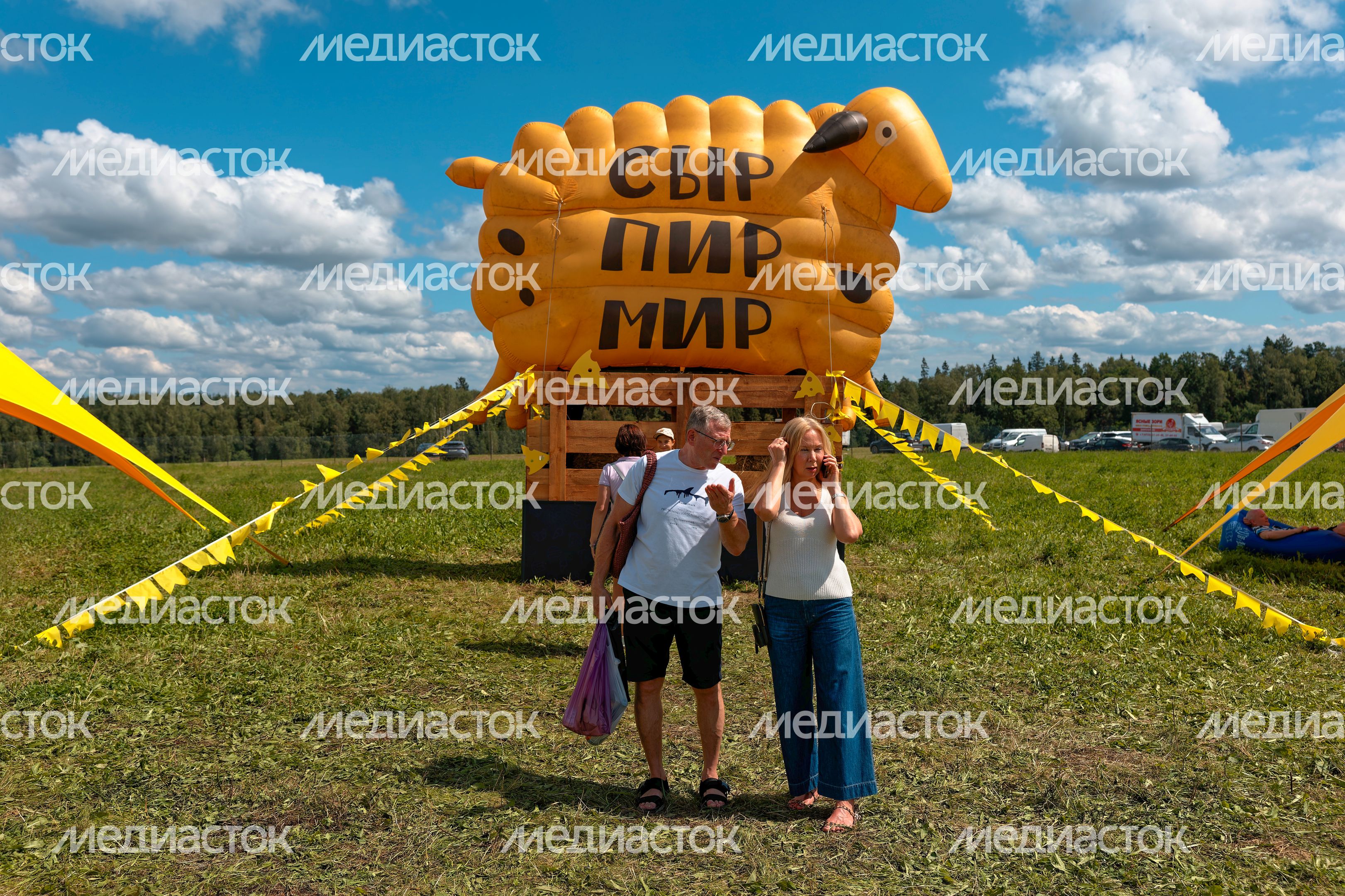 Сырный фестиваль в Истре Сырный фестиваль в Истре