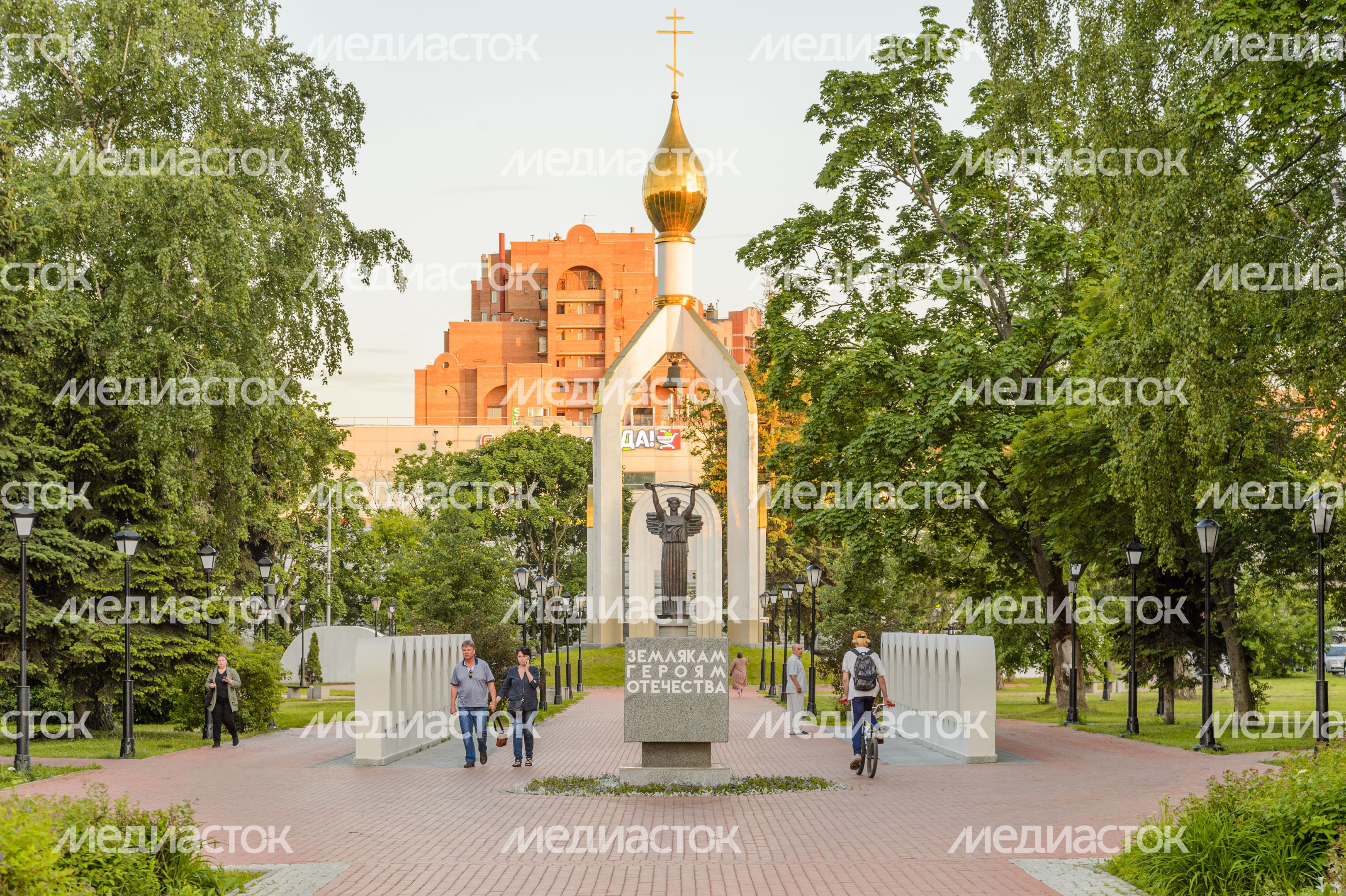 Аллея Героев