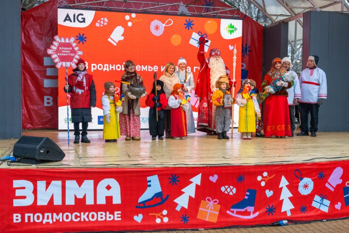 Новогодний уличный карнавал в Клину