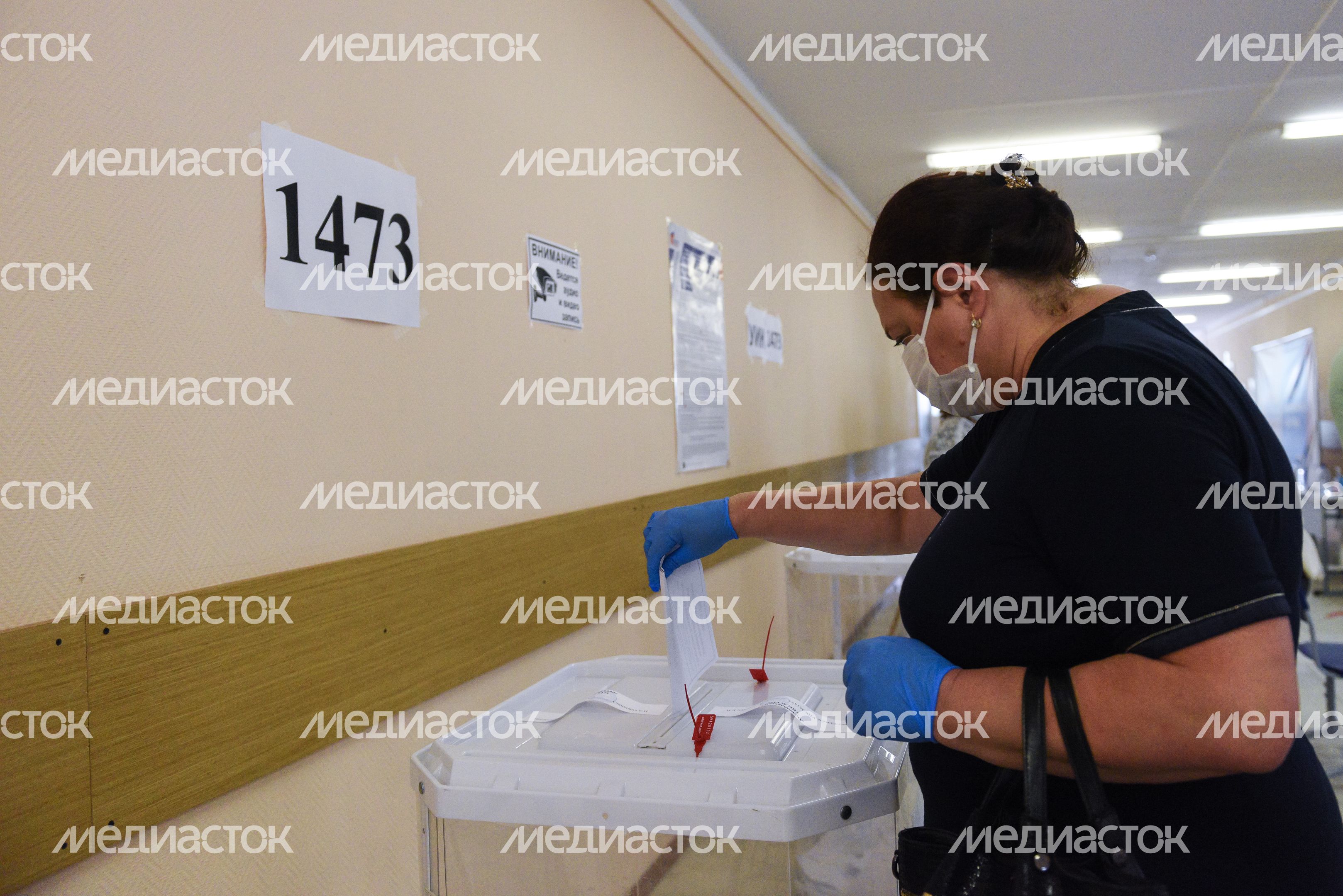 Голосование по поправкам в Конституцию Российской Федерации в Москве Голосование по поправкам в Конституцию Российской Федерации в Москве