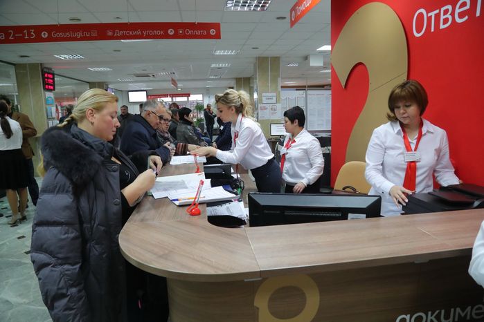 Встреча губернатора Подмосковья с активными пользователями портала «Добродел»