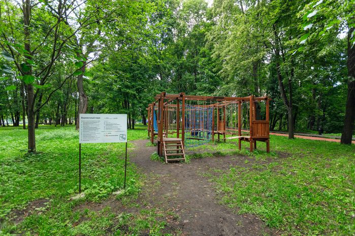 Веревочный парк в Лосино-Петровском парке