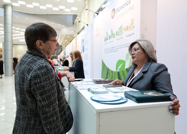 VI Cъезд детских врачей Московской области открылся в Красногорске