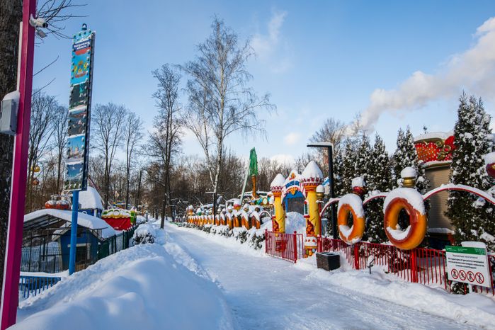 Мытищи. Парк Мира. Зима