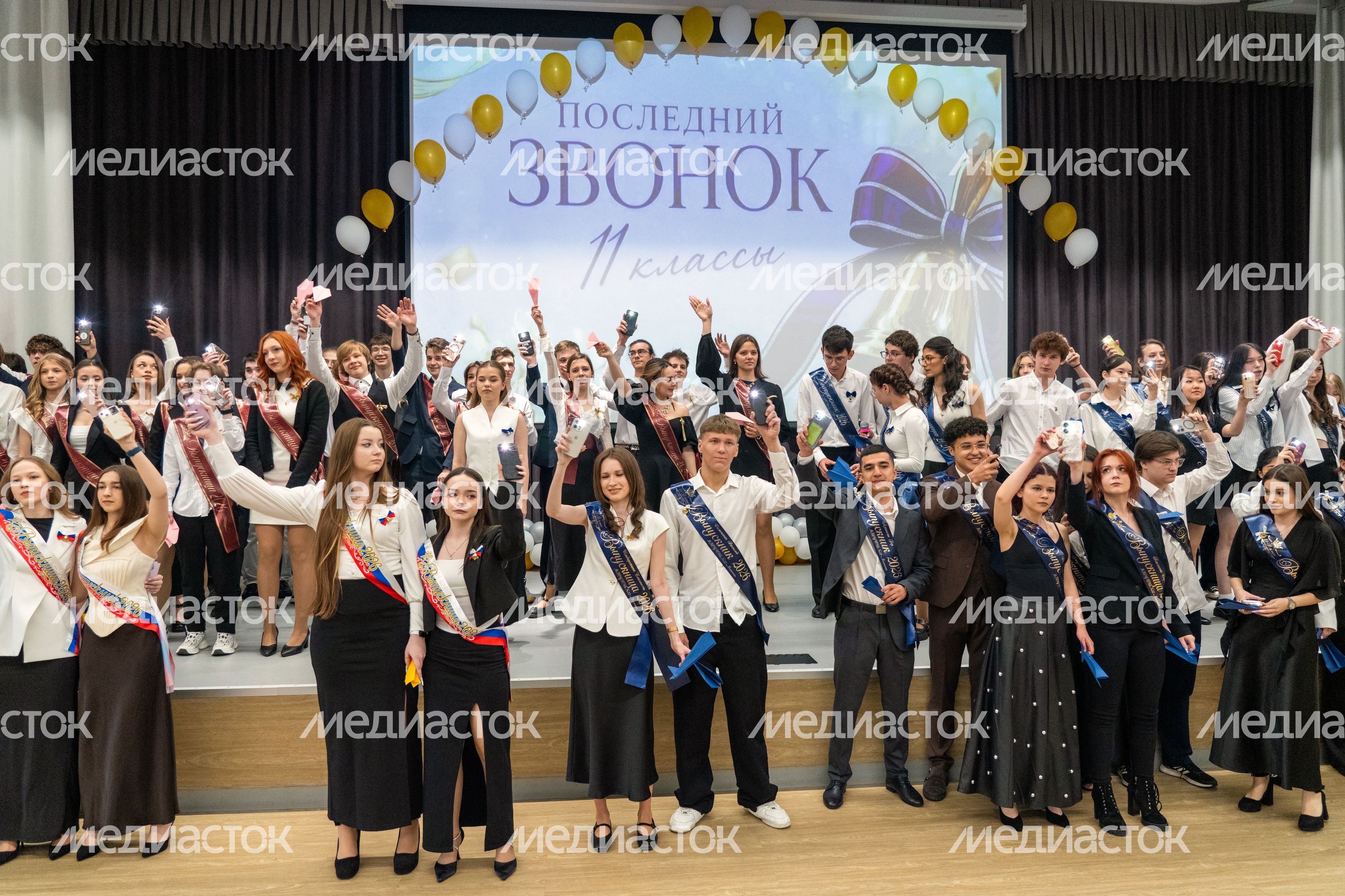 Последний звонок в школе №32 в Мытищах Последний звонок в школе №32 в Мытищах