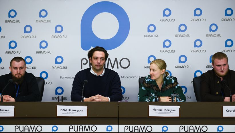 Пресс-конференция на тему старта пятого областного конкурса граффити