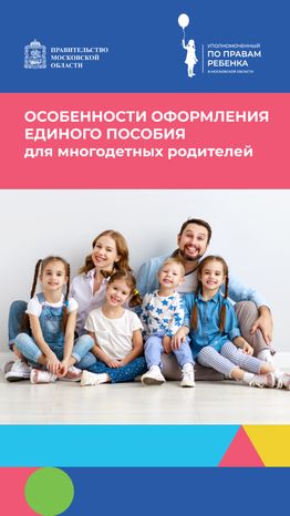Обложки