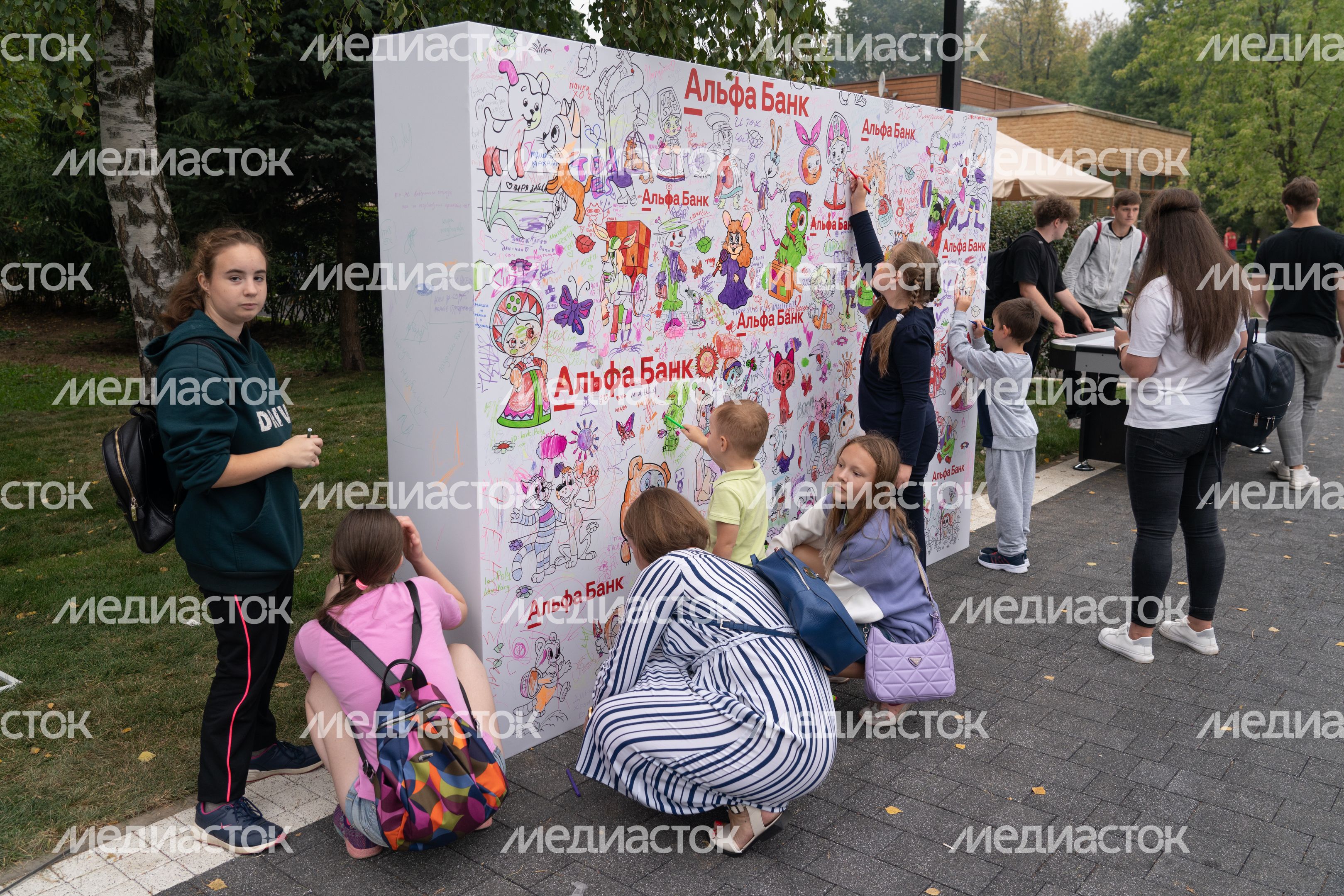 День города в Мытищах День города в Мытищах