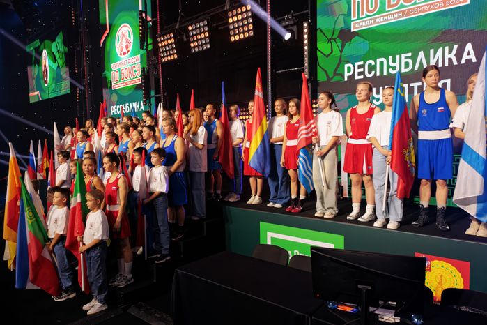 Чемпионат России по боксу среди женщин в Серпухове