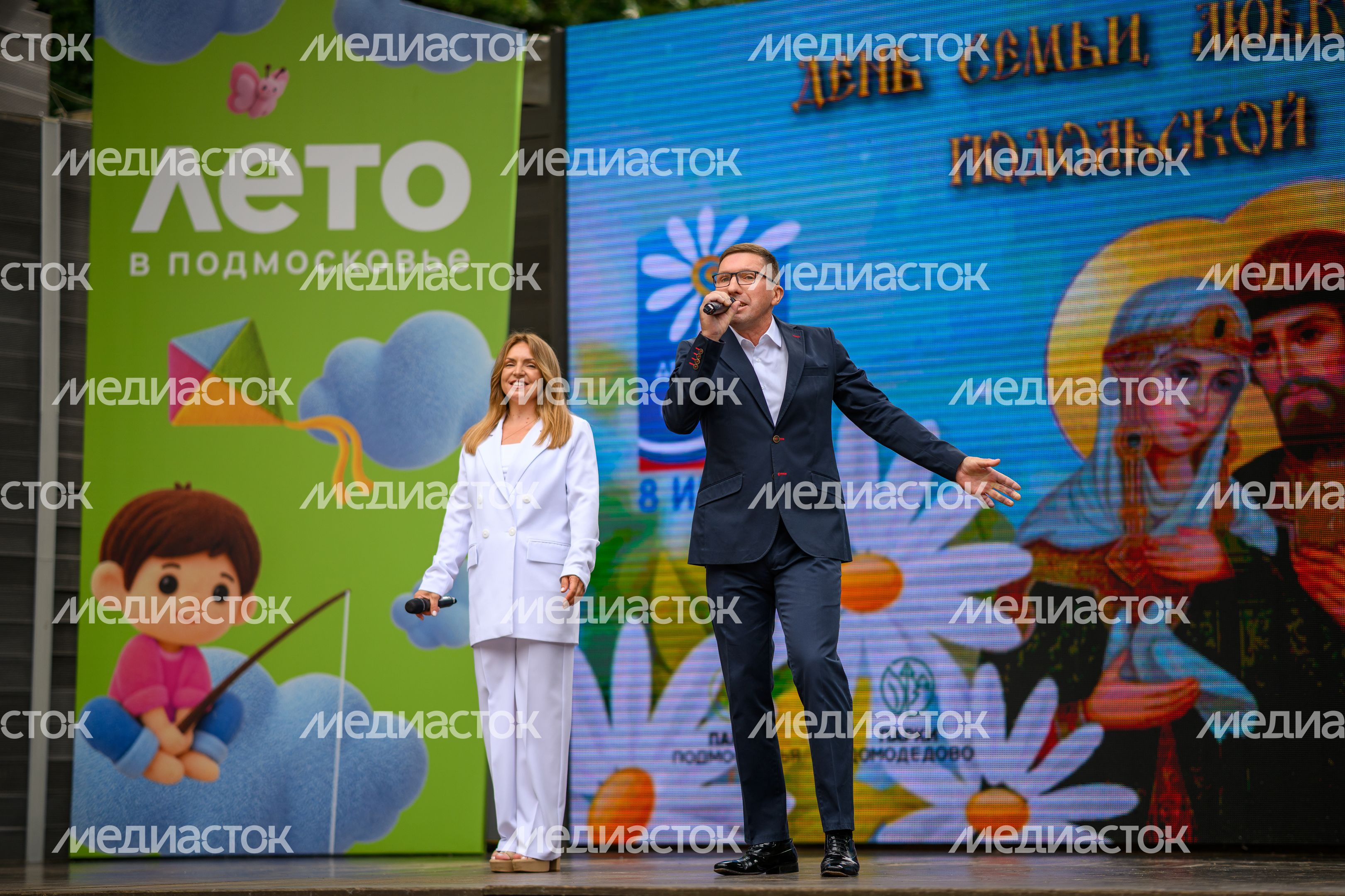 Фестиваль «День семьи, любви и верности» в парке «Елочки» Домодедово Фестиваль «День семьи, любви и верности» в парке «Елочки» Домодедово