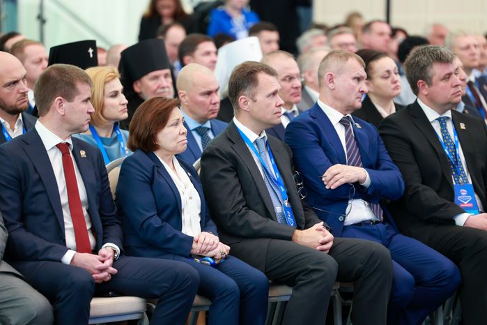Региональный отчетный форум "Есть результат" по реализации Народной программы партии "Единая Россия"