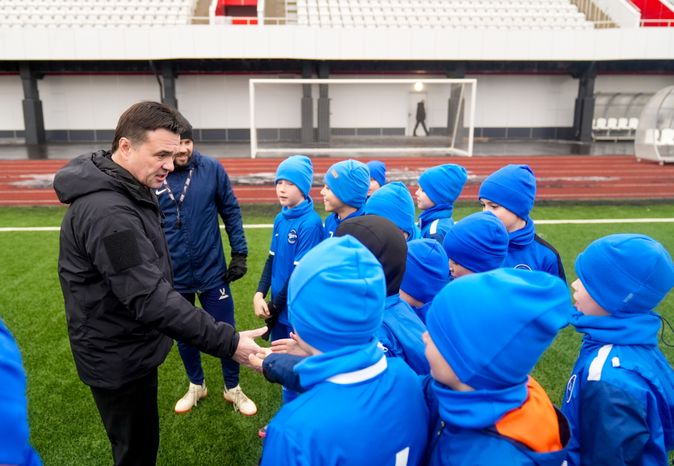 Андрей Воробьев посетил обновленный спорткомплекс "Орион" в Балашихе
