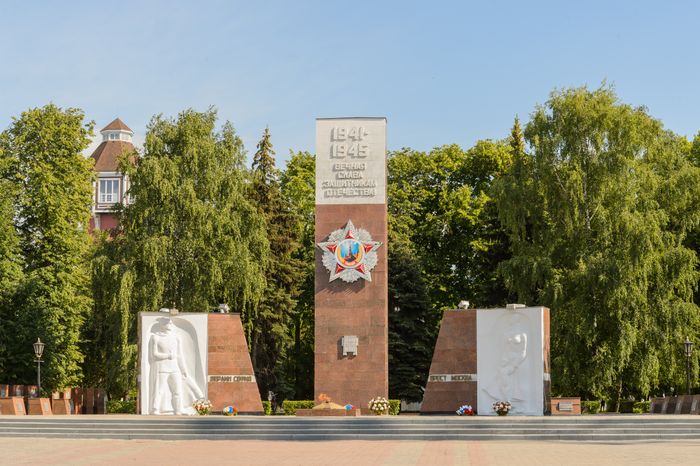 Вечный огонь