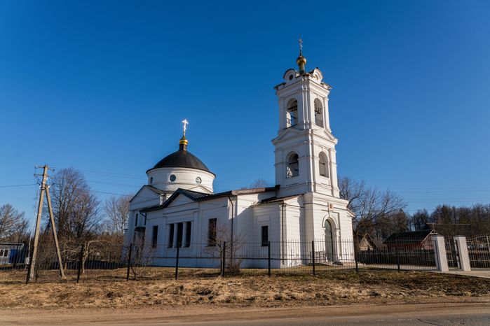 Церковь Николая Чудотворца в деревне Мокрое Можайского округа