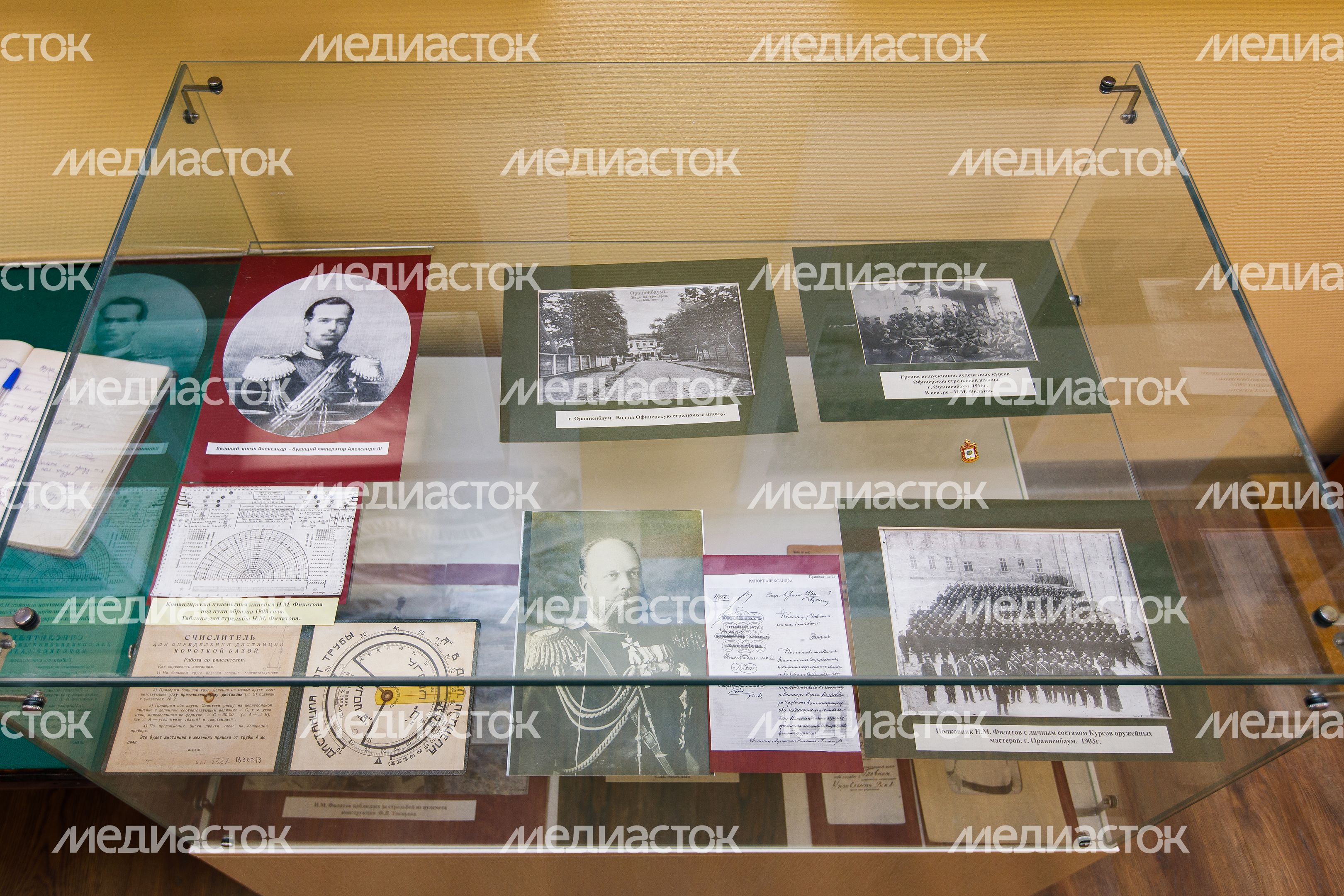 Солнечногорск. Музей ратной и трудовой славы "Выстрел" Солнечногорск. Музей ратной и трудовой славы "Выстрел"