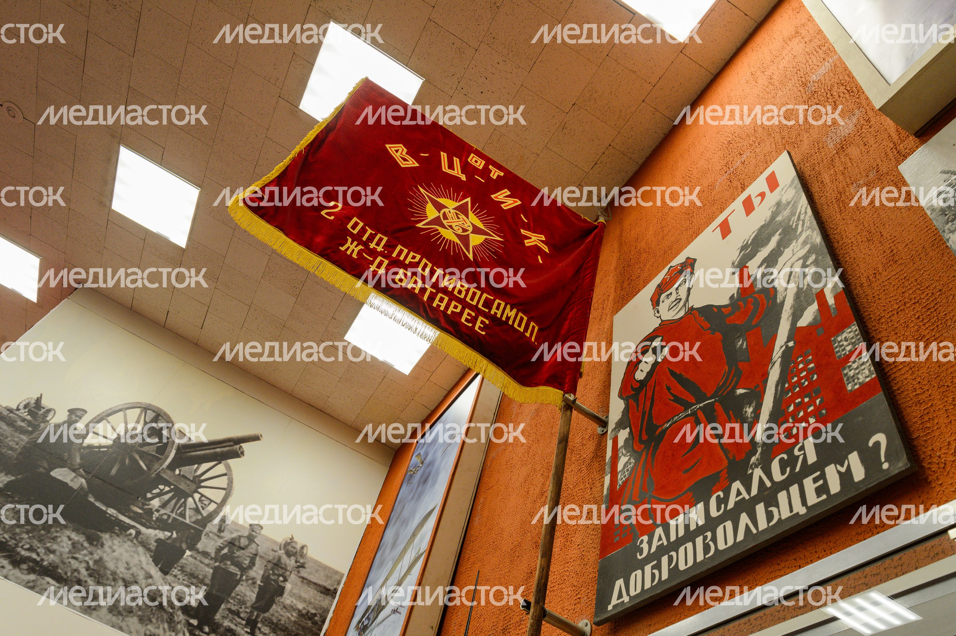 Балашиха. Музей ПВО Балашиха. Музей ПВО