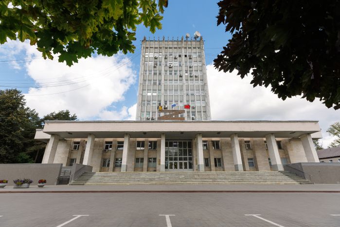 Администрация города Воскресенск