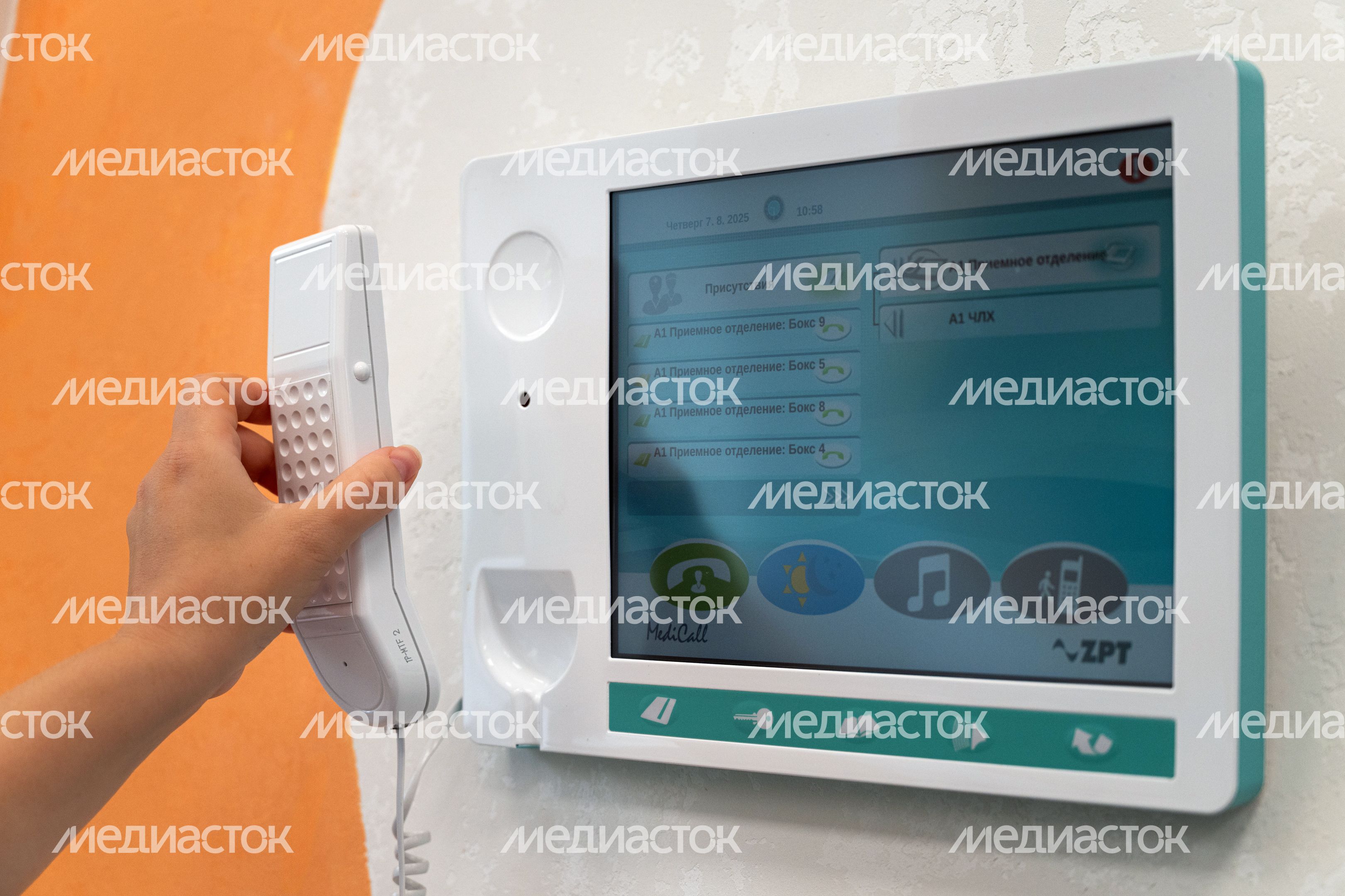 Медицинский пост в Детском клиническом центре им. Л. Рошаля в Красногорске