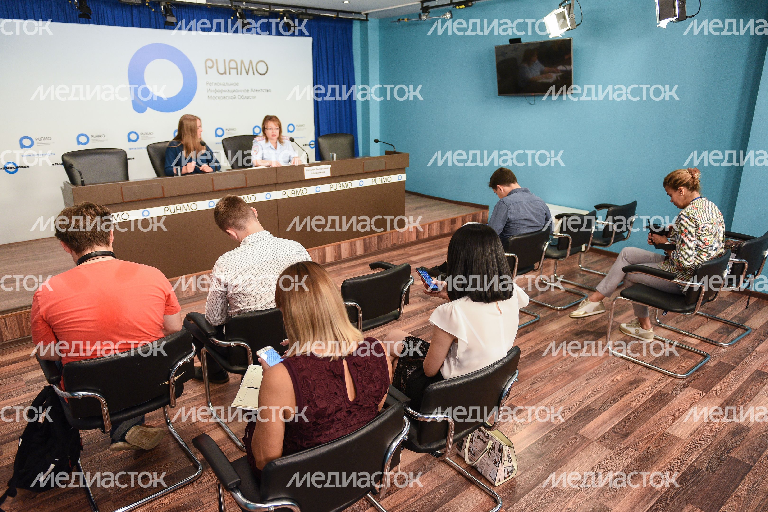 Пресс-конференция «О мерах, принимаемых подмосковной полицией по обеспечению безопасности в День знаний»