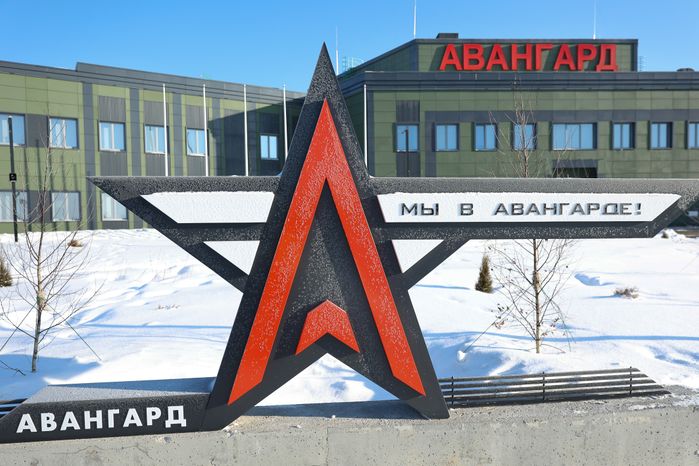 Проверка Губернатором Подмосковья работы учебно-методического центра военно-патриотического воспитания молодежи «Авангард»