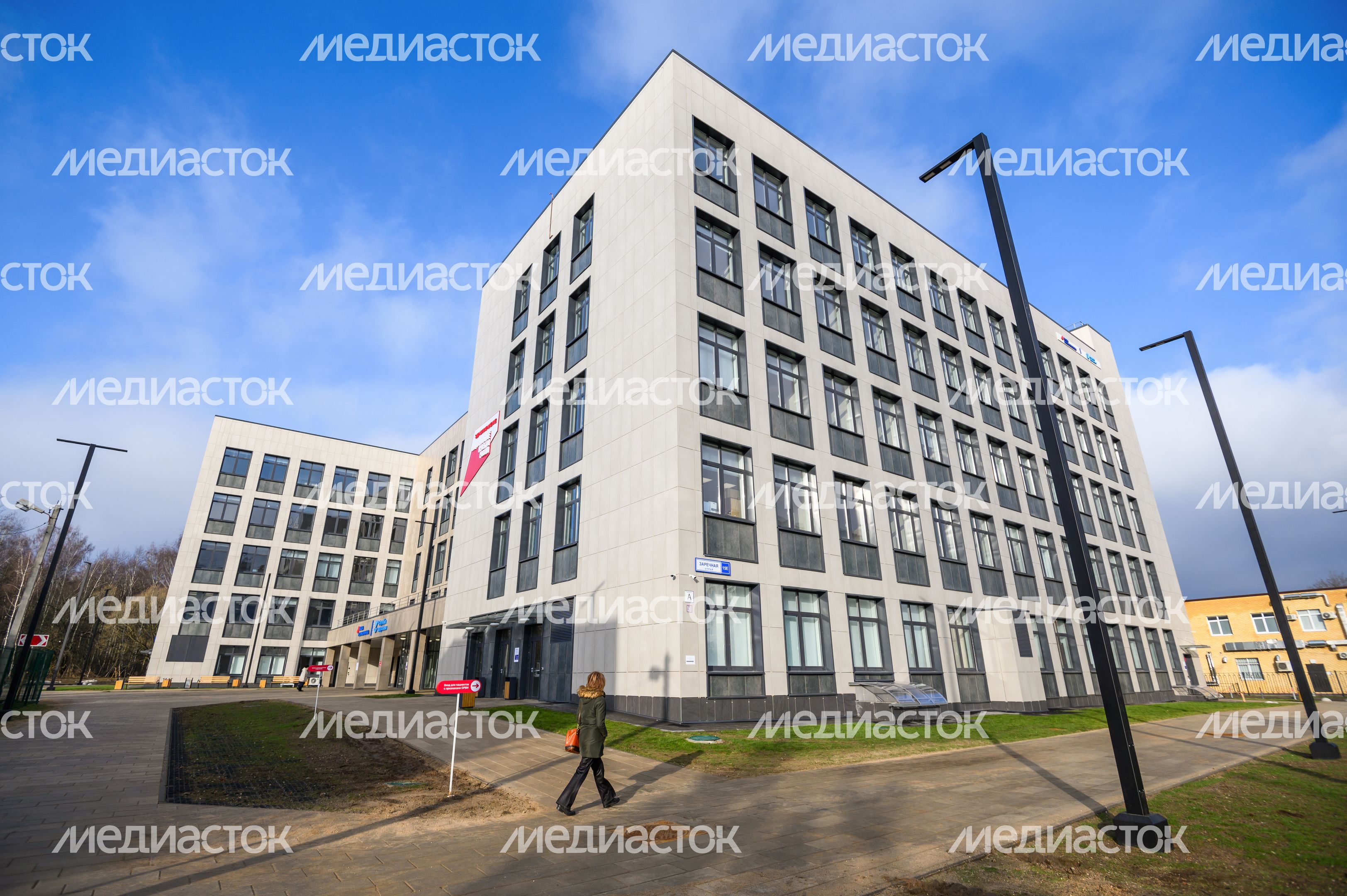 Новая городская поликлиника №1 в Лобне Новая городская поликлиника №1 в Лобне