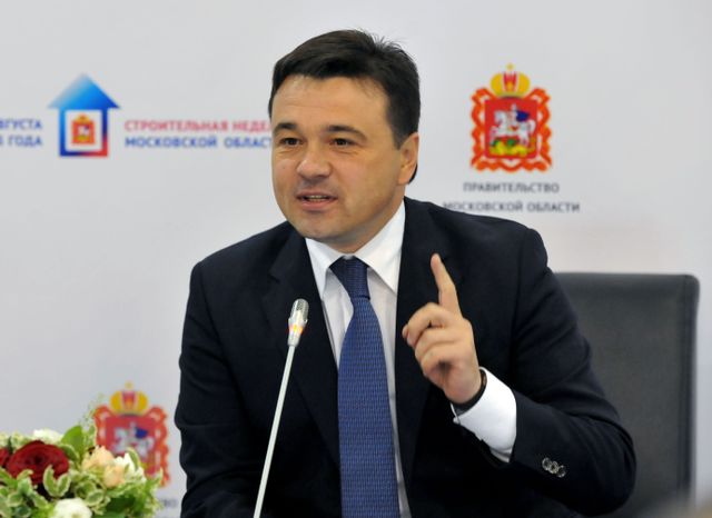 Андрей Воробьев на конференции по развитию МО