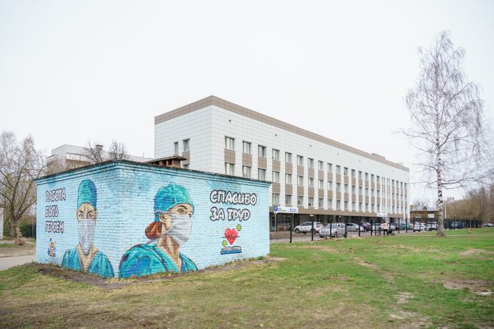 Поликлиника №3 Павлово-Посадской ЦРБ открылась после капремонта