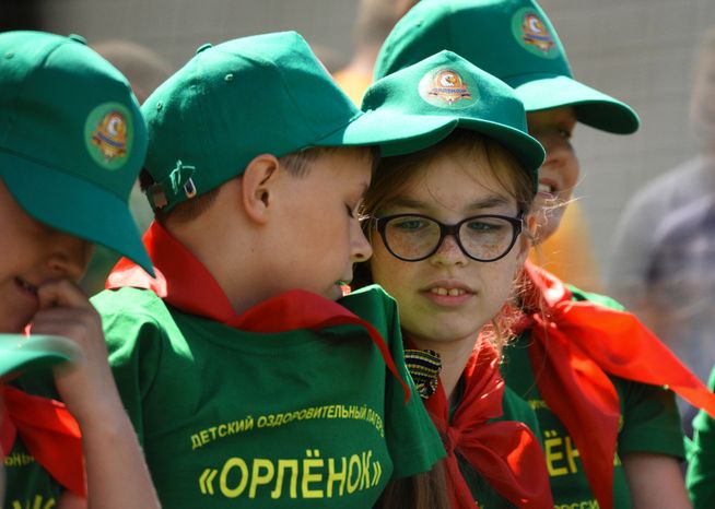 Демонстрация работы спасателей в детском лагере «Орленок»