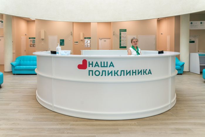 Новая детская поликлиника на улице Мира в Чехове
