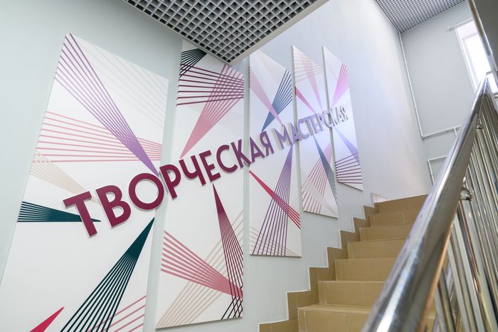 Культурно-спортивный комплекс «Мальцево» в поселке Краснознаменский округа Щелково после капремонта