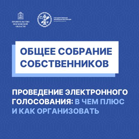 ОСС онлайн_Квадрат-01.jpg
