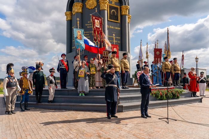 Памятные мероприятия на Бородинском поле в День воинской славы России