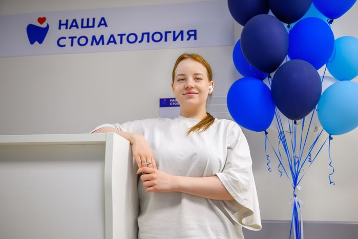 Новое стоматологическое отделение Видновской стоматполиклиники в ЖК «Пригород Лесное» Ленинского округа