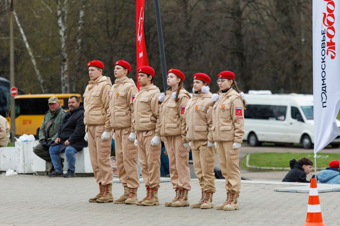 Военно-патриотическая игра «Юнармия, вперед!», посвященная Дню Победы, в Горках Ленинских