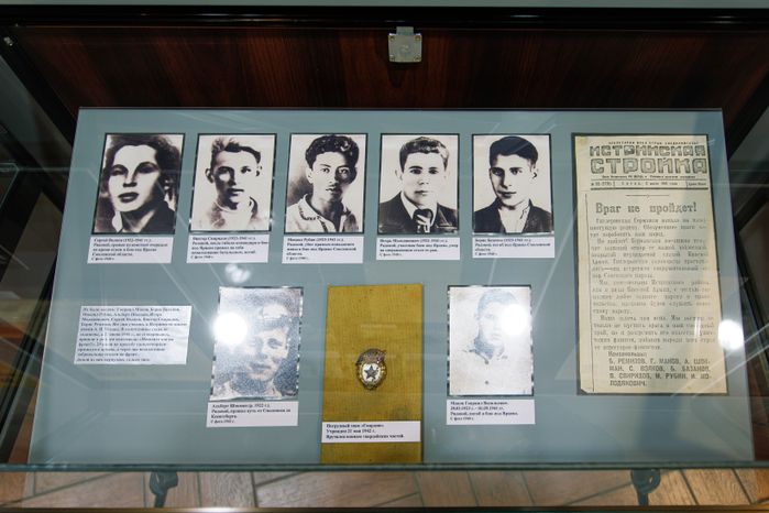 Ленино-Снегиревский Военно-исторический музей в Истре