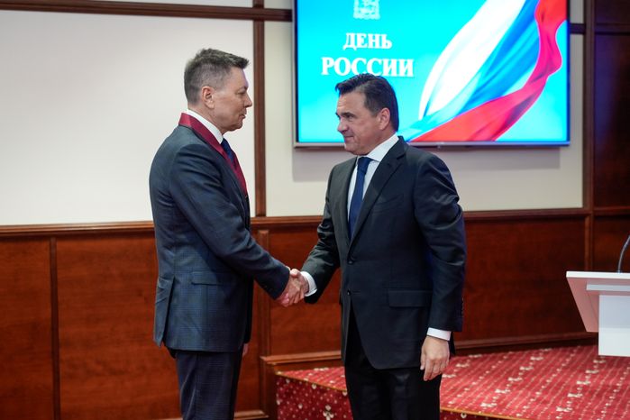 Андрей Воробьев вручил орден "За заслуги перед Московской областью" I степени Олегу Кононенко