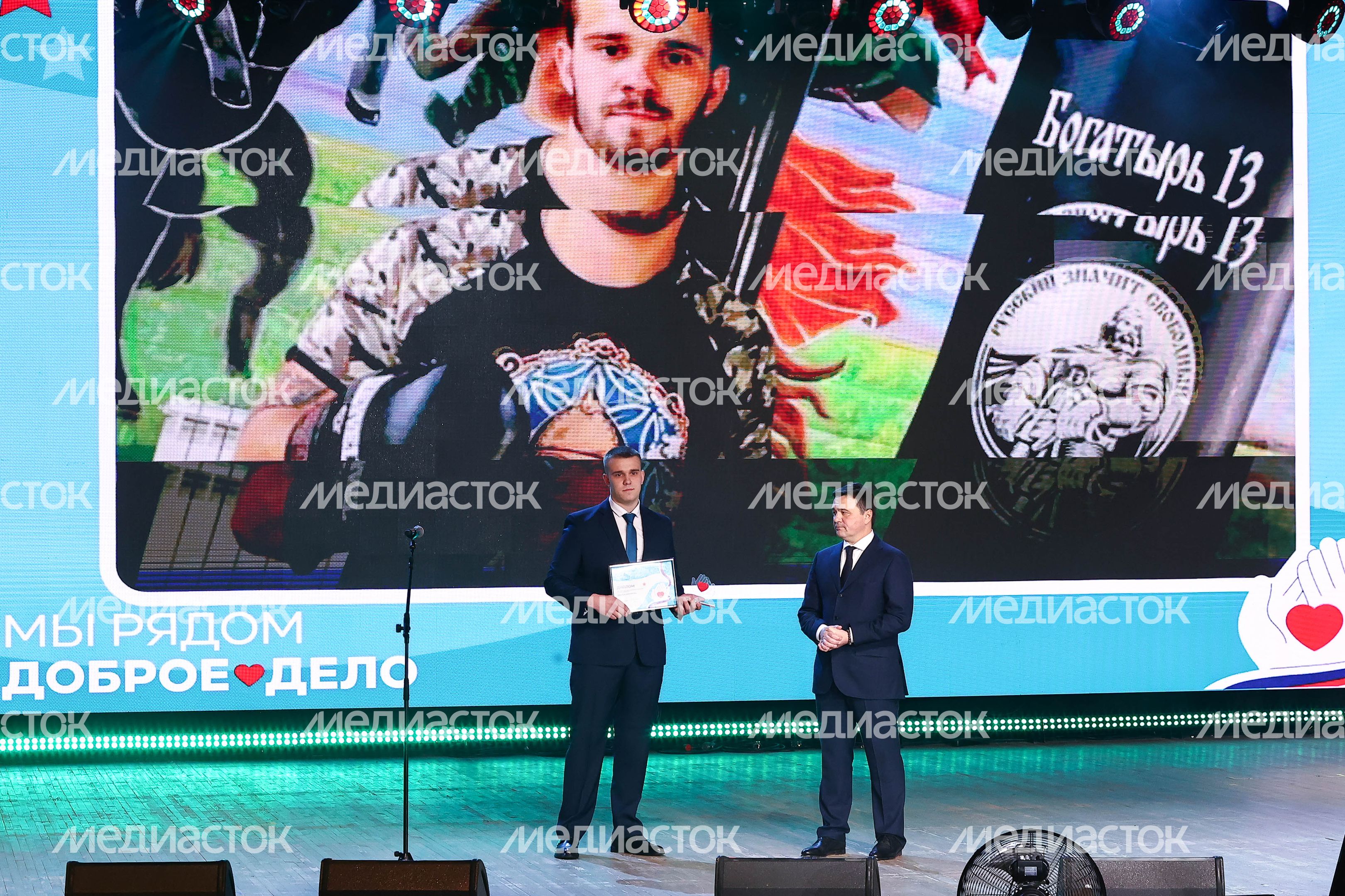Награждение Губернатором лауреатов губернаторской премии «Мы рядом. Доброе дело»