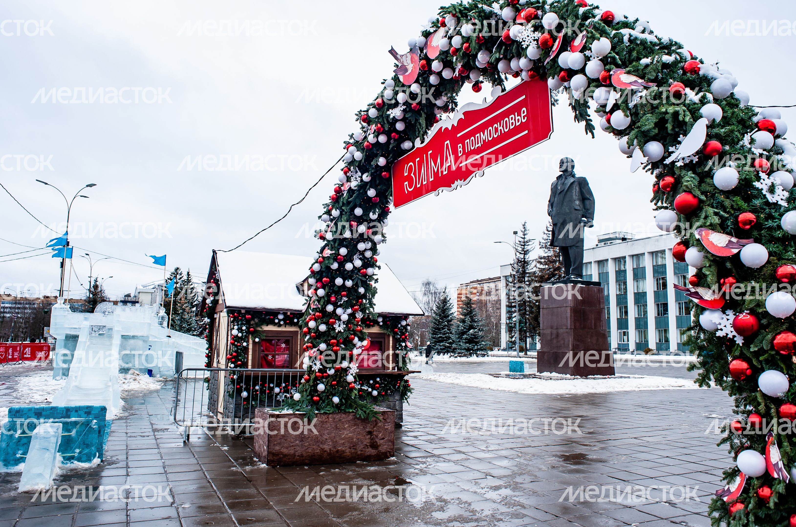 Зимние виды города Одинцово