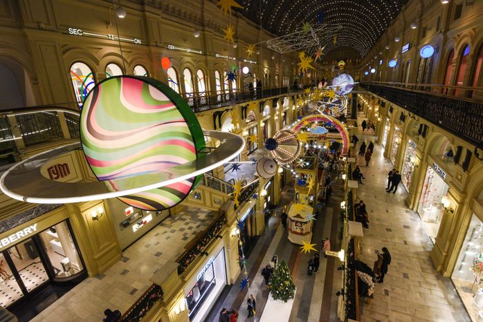 Новогодний ГУМ