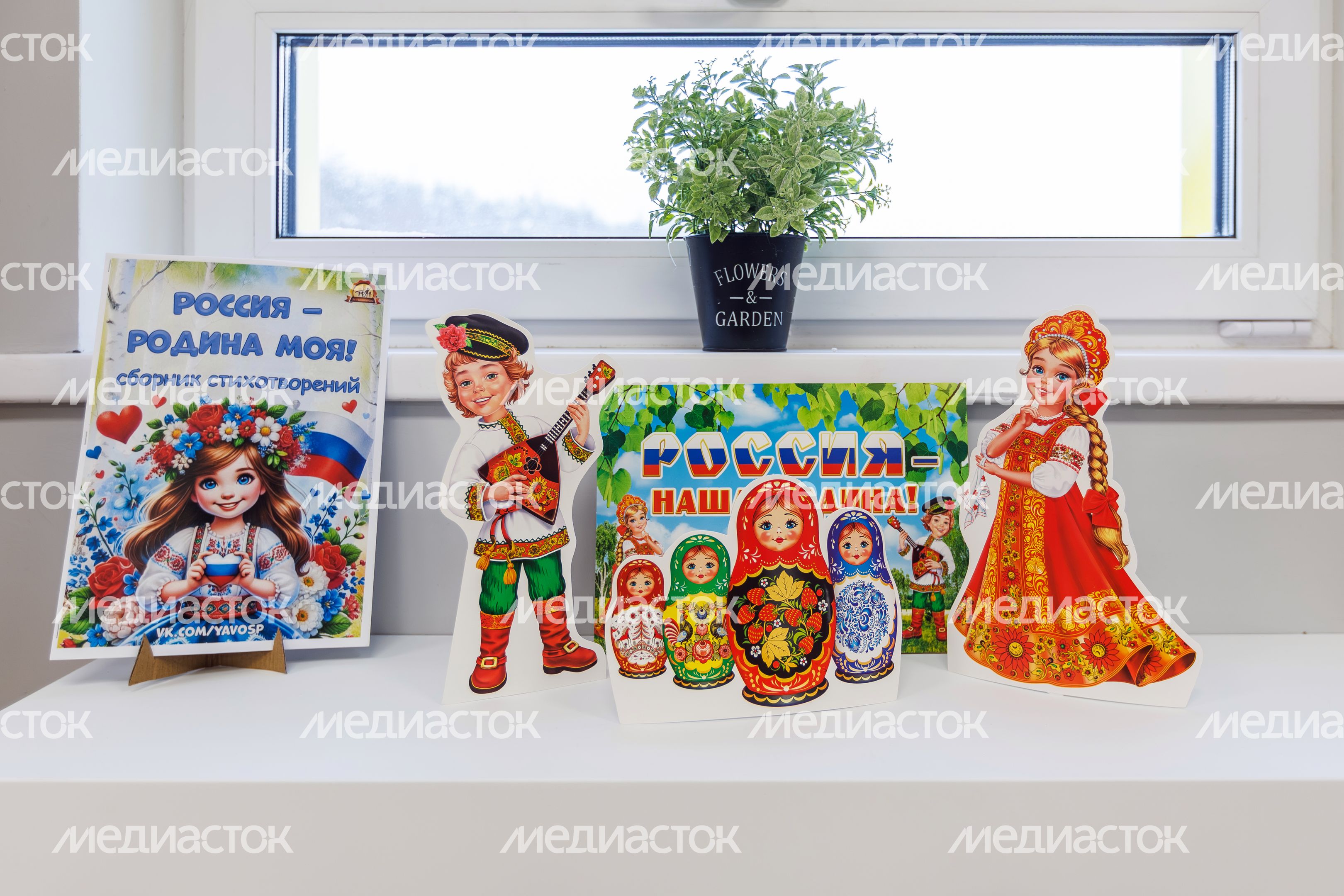 Игровая комната нового детского сада «Мандаринка» в Щелково-7